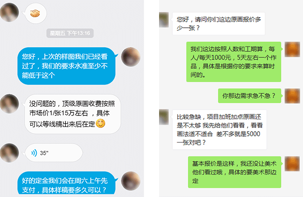 谈球吧真人游戏第一品牌