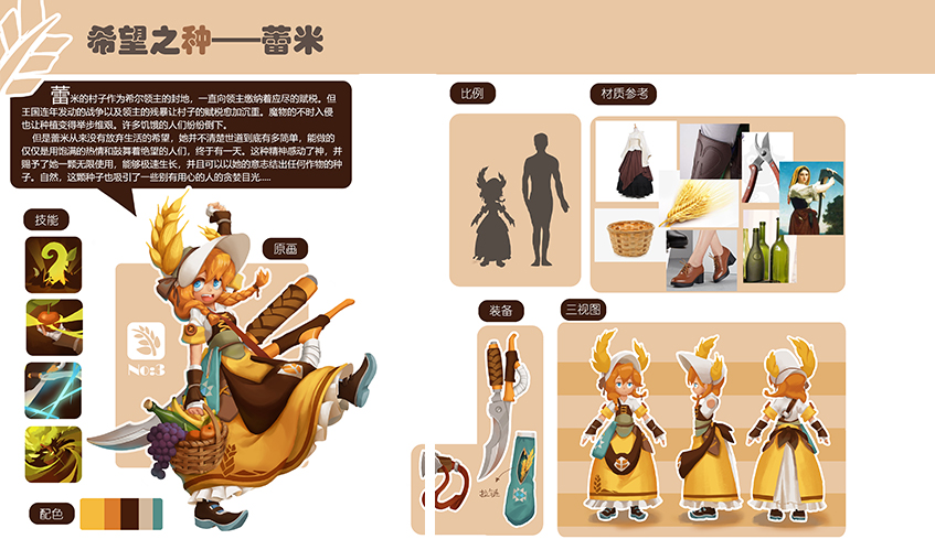 谈球吧真人游戏第一品牌